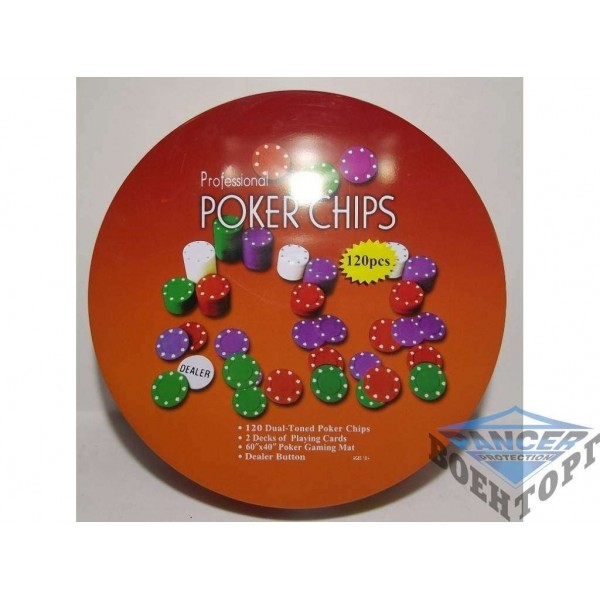 i3-94 Покер метал 120 фишек - 2999302