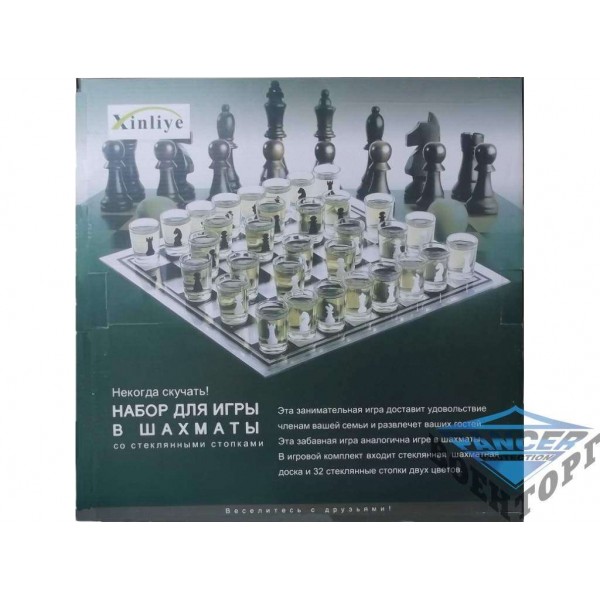 i3-93 Шахматы-рюмки большие - 2999303