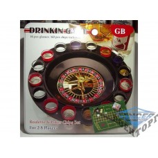 i3-91 Рулетка в метале