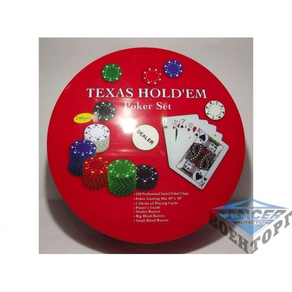 i3-98 Покер метал 240 фішок - 2999311