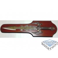 SK1-11 Меч на дошці