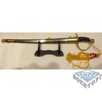 SK9 Сабля