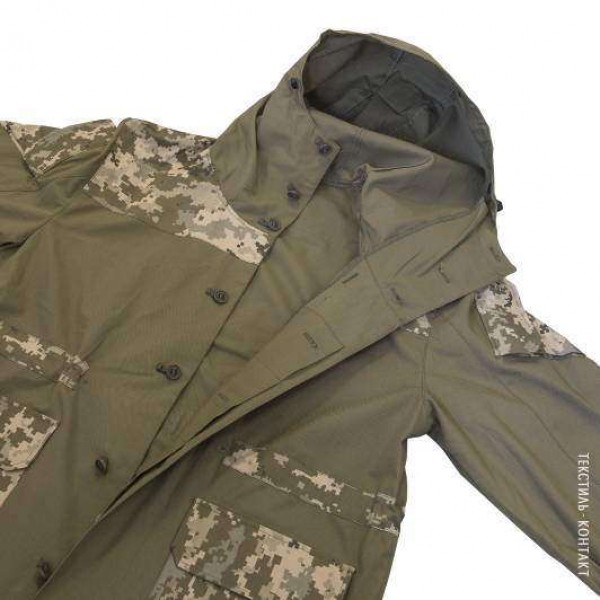 Костюм Горка летний - 3008676 Костюм Горка летний - 3008676