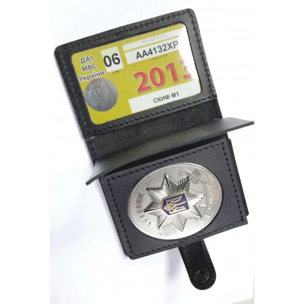 Обкладинка НПУ (під жетон + удост. кат.) комбінована - 3008679