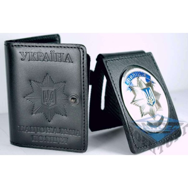 Обкладинка НПУ (під жетон + удост. кат.) комбінована - 3008679