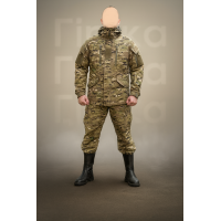 Костюм охотничий зимний Pancer Мультикам