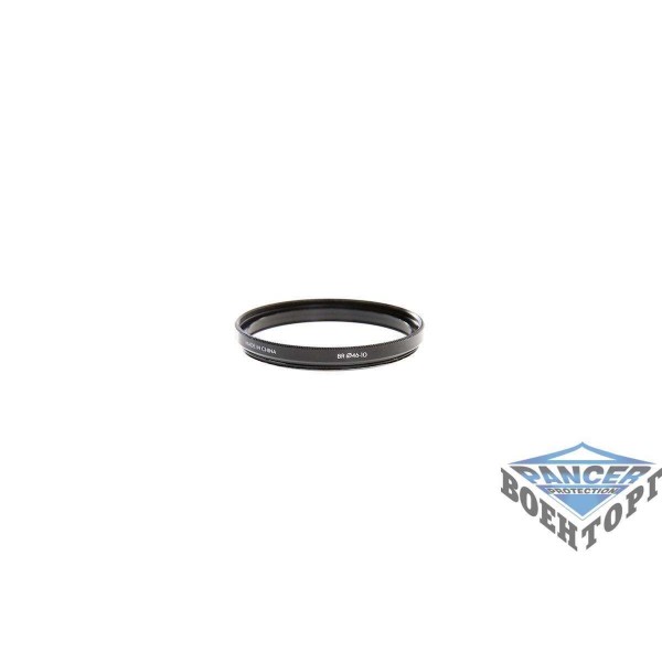 DJI Кільце на ZENMUSE X5 Part 3 Balancing Ring for Panasonic 15mm F/1.7 ASPH Prime Lens - 3021467