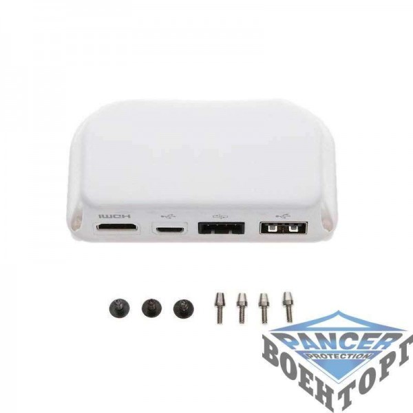 HDMI Output Модуль (Phantom 3 Pro/Adv) - 3021471