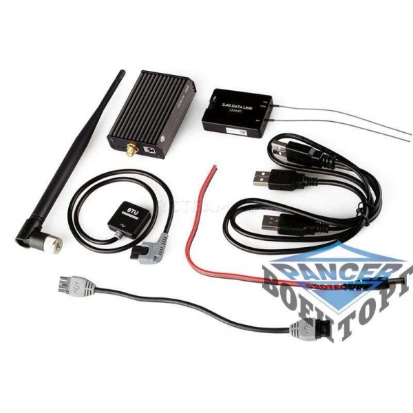 DJI 2.4 GHz Datalink with Bluetooth + iOS ground station - 3021474