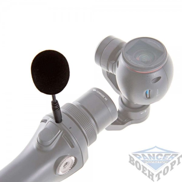 Микрофон (DJI Osmo) - 3021483 Микрофон (DJI Osmo) - 3021483