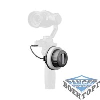 OSMO Part 76 DJI Focus Handwheel