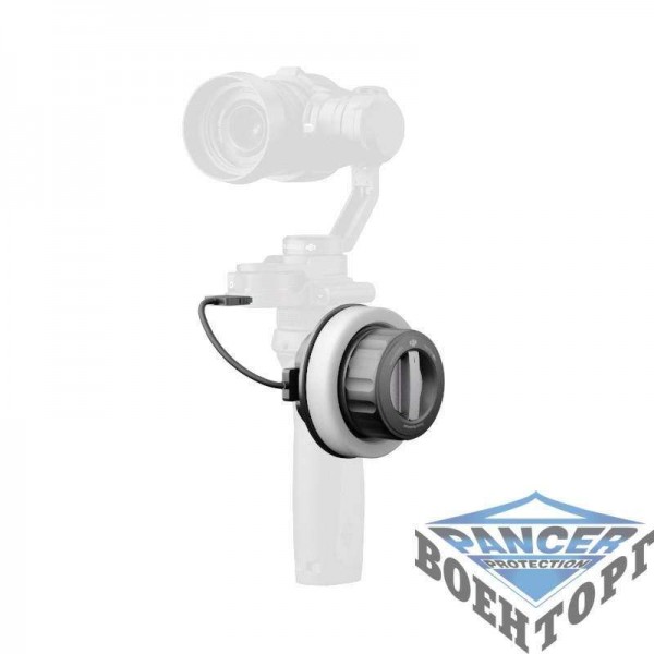 OSMO Part 76 DJI Focus Handwheel - 3021489