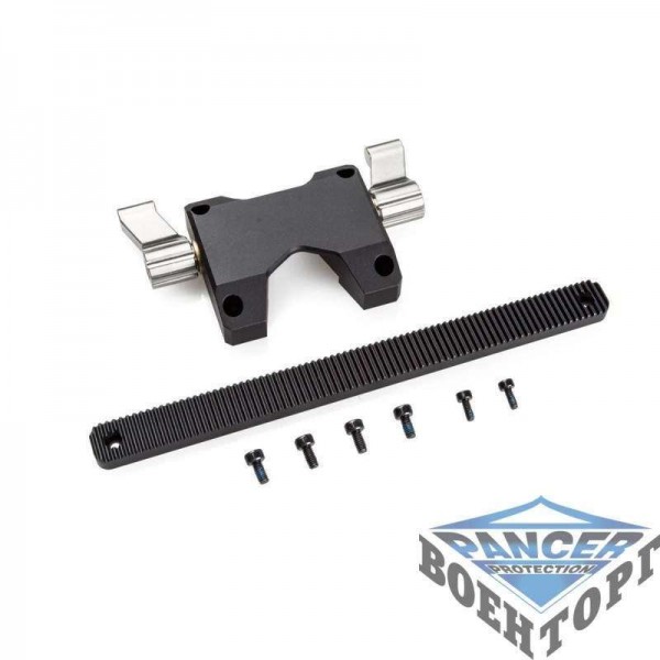 Part 36. Pan Balance Adjustment Bar - 3021495