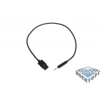 Ronin-MX - RSS Control Cable for BMCC