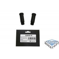 Ronin-M - Vertical Adjustment Arm Extension Kit (30mm)