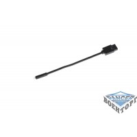 Ronin-MX - RSS Control Cable for Canon