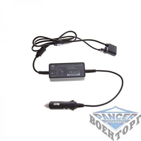 Автомобильное зарядное устройство Phantom 3, Kit НОВИНКА - 3021511