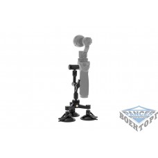 Автомобільне кріплення і модульне кріплення (DJI Osmo)