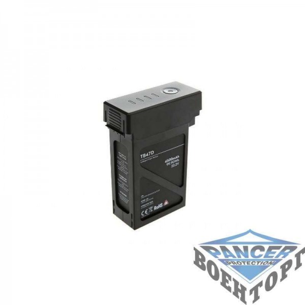 Акумулятор 4500 мАч TB47D Battery - 3021522