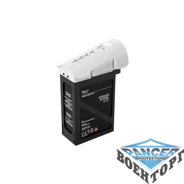Аккумулятор TB47 4500 мАч (серия Inspire 1) - 3021525