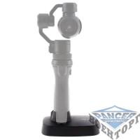 Базова підставка (DJI Osmo)