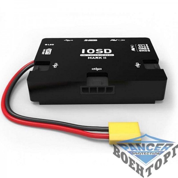 Блок телеметрии DJI IOSD MARK II - 3021536