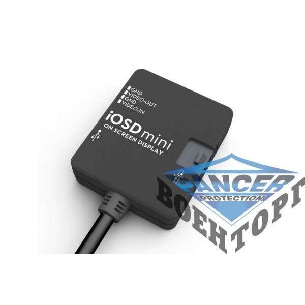 Блок телеметрії DJI iOSD mini - 3021537