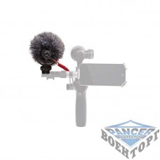 Зовнішній мікрофон RODE (DJI Osmo)