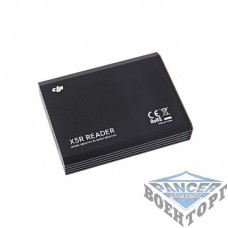 Zenmuse X5R PART3 SSD Reader