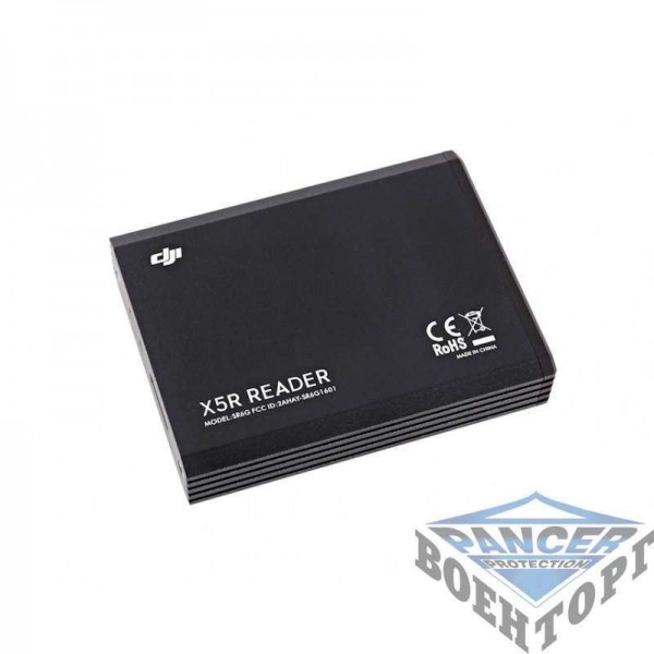 Zenmuse X5R PART3 SSD Reader - 3021550