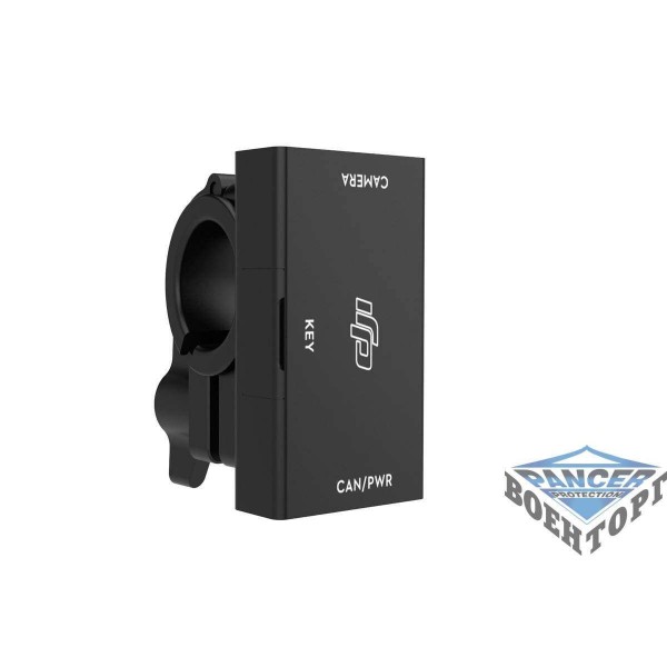 Ronin-MX - Remote Start/Stop - 3021554