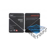 Изолирующая наклейка батареи Inspire 1 Part 50 TB47 Battery Insulation Sticker