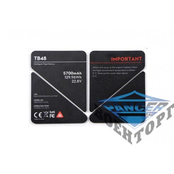 Изолирующая наклейка батареи Inspire 1 Part 51 TB48 Battery Insulation Sticker - 3021563