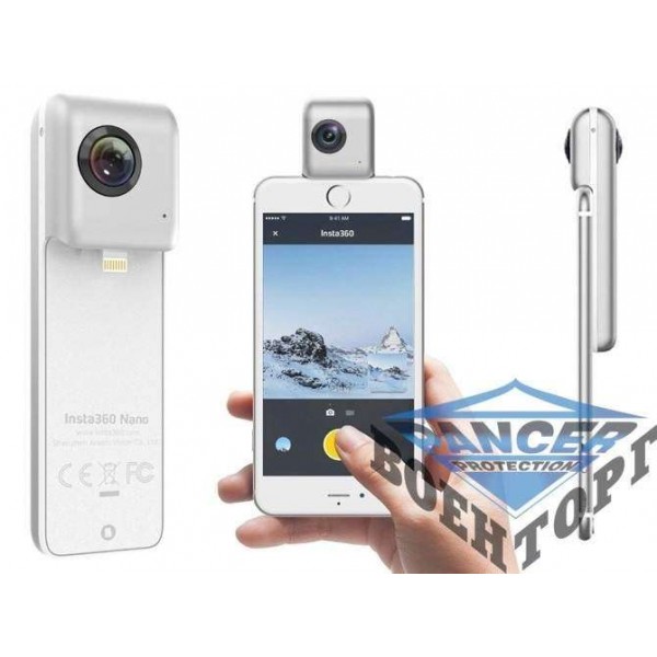 Камера Insta360 Nano - 3021566