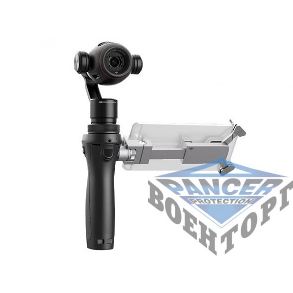 Камера Osmo+ - 3021567