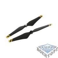 Карбонові пропелери 9450С (серія Phantom 3, Phantom 2)