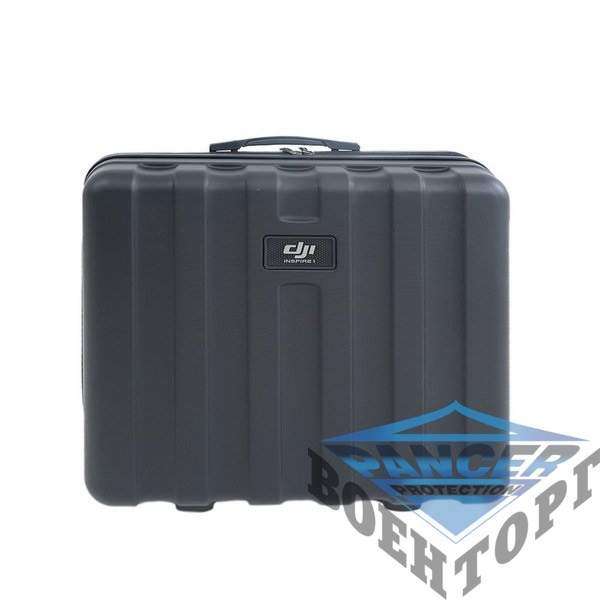 Кейс Inspire 1 Part 63 Plastic Suitcase (With Inner Container) - 3021598