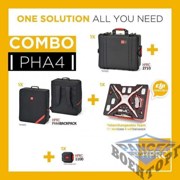 Кейс пластиковый и сумка KIT RESIN CASE HPRC2710 FOR PHANTOM 4 + BAG WITH FOAM - COMBO - 3021601