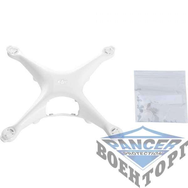 Корпус Phantom 4 Part27 external shell - 3021611