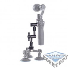 Модульное крепление (DJI Osmo)