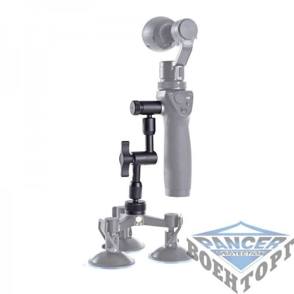 Модульне кріплення (DJI Osmo) - 3021617