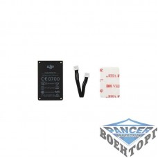 Приемник (DJI Ronin) Thumb Controller