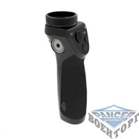 Ручка (DJI Osmo)