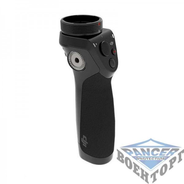 Ручка (DJI Osmo) - 3021650