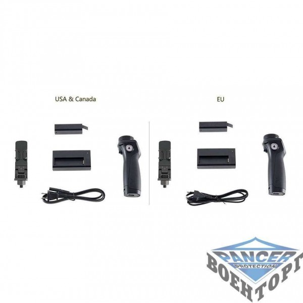 Ручка DJI Osmo в наборе - 3021651