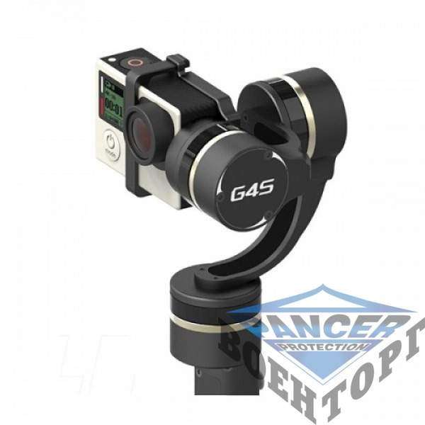 Трёхосевой ручной стабилизационный подвес FY-G4S - 3021696