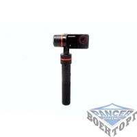 Трёхосевой ручной стабилизационный подвес с камерой Summon