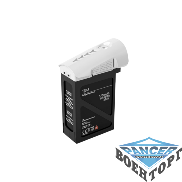 Усиленный аккумулятор TB48 5700 мАч (серия Inspire 1) Black - 3021707