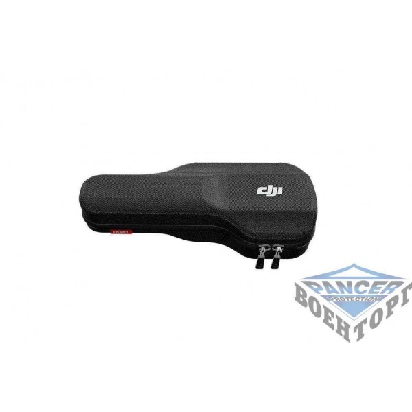 Чохол (DJI Osmo) - 3021713