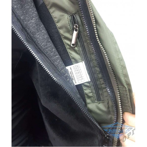 Куртка для спецподразделений олива - 3025862 Куртка для спецподразделений олива - 3025862